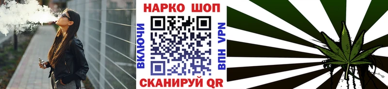 Наркошоп купить COCAIN  МАРИХУАНА  Меф мяу мяу  ГАШ  Новотитаровская