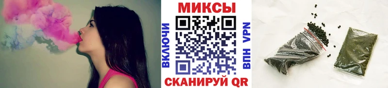 Купить закладки  Новотитаровская  Бутират 1.4BDO 