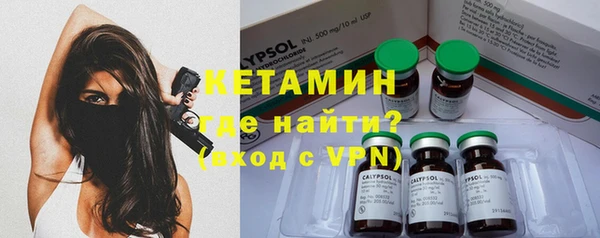 кокаин VHQ Лиски