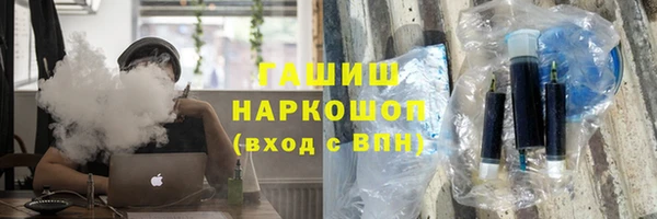 кокаин VHQ Лиски