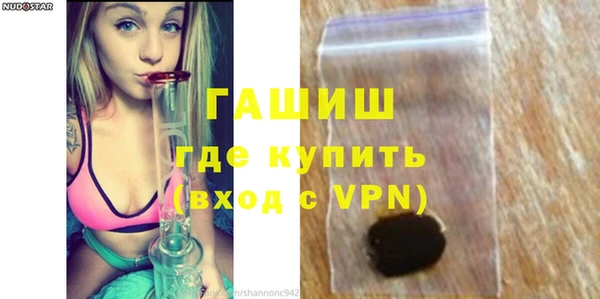 кокаин VHQ Лиски