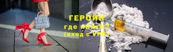 кокаин перу Майский
