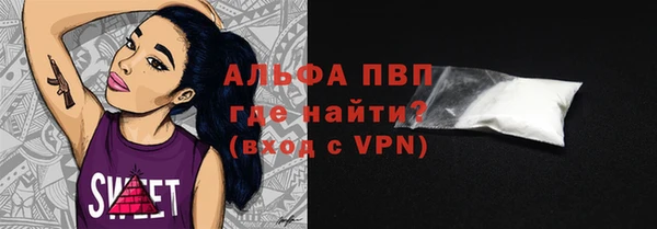 кокаин VHQ Лиски