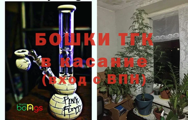 амфетамин Липки