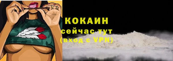 амфетамин Липки
