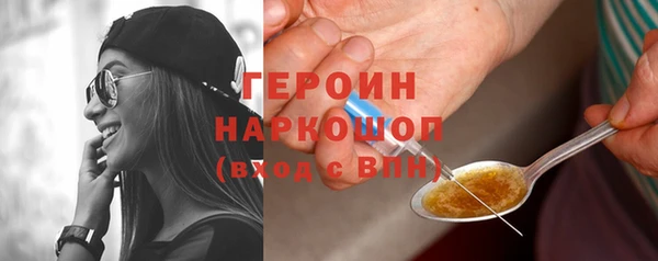 кокаин VHQ Лиски