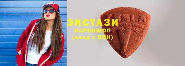 кокаин VHQ Лиски