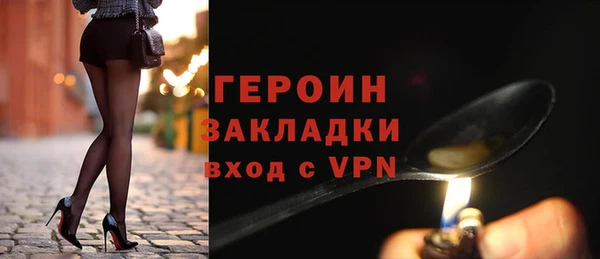 дмт Магадан