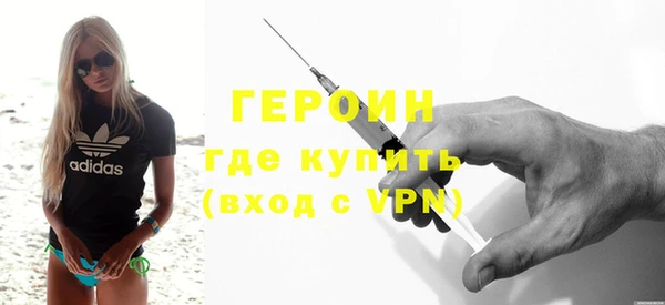амфетамин Липки