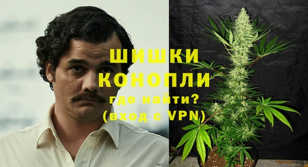 дмт Магадан