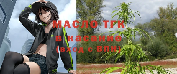 амфетамин Липки