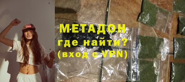 кокаин VHQ Лиски