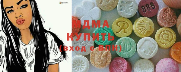 кокаин VHQ Лиски