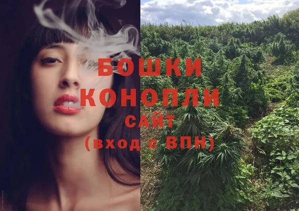 синтетический гашиш Лихославль