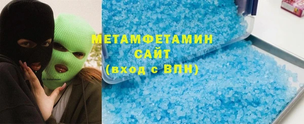 амфетамин Липки