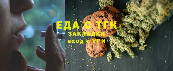 кокаин VHQ Лиски