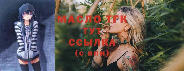 кокаин VHQ Лиски