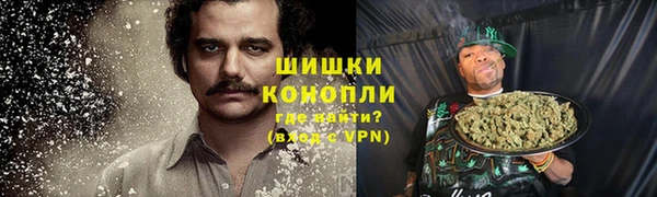 кокаин VHQ Лиски