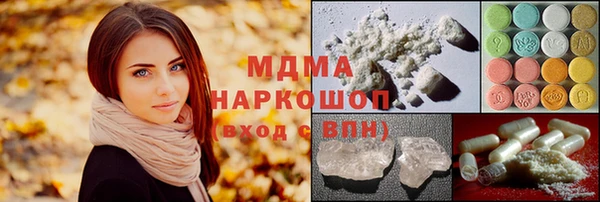 синтетический гашиш Лихославль