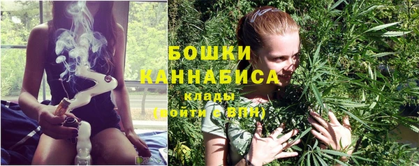 кокаин VHQ Лиски