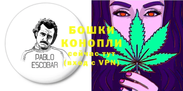 дмт Магадан