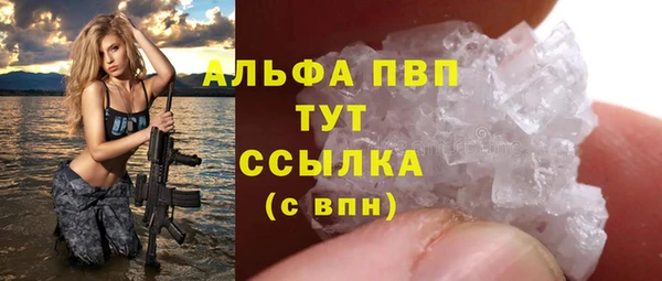 амфетамин Липки