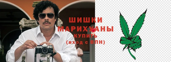 кокаин перу Майский