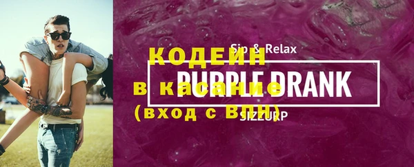 прущая мука Магас